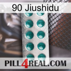 90 Jiushidu dapoxetine1